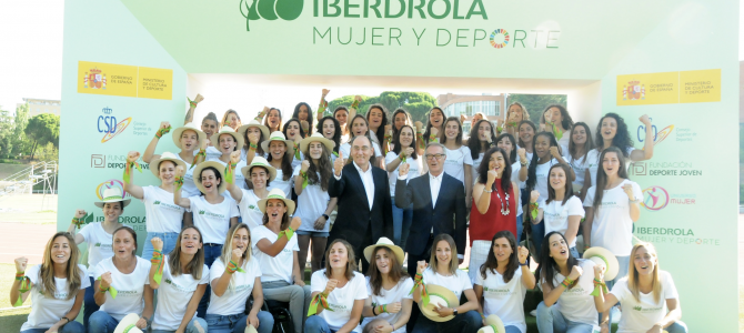 Tres años de impulso a la mujer en el deporte, ¡y lo que nos queda! Tres años de impulso a la mujer en el deporte, ¡y lo que nos queda!