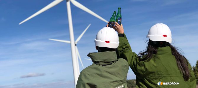 Otro motivo para amar la cerveza: Heineken e Iberdrola ya la hacen sostenible Otro motivo para amar la cerveza: Heineken e Iberdrola ya la hacen sostenible