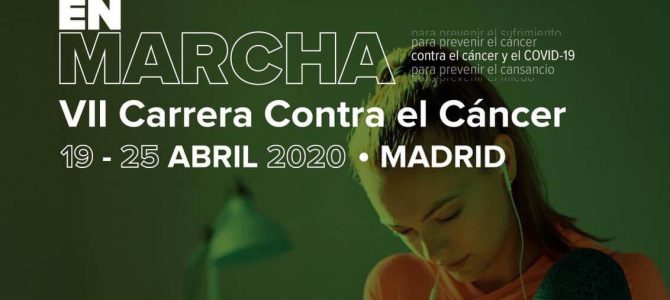 Impulsamos la Carrera contra el Cáncer 2020, la más larga de la historia y desde casa Impulsamos la Carrera contra el Cáncer 2020, la más larga de la historia y desde casa