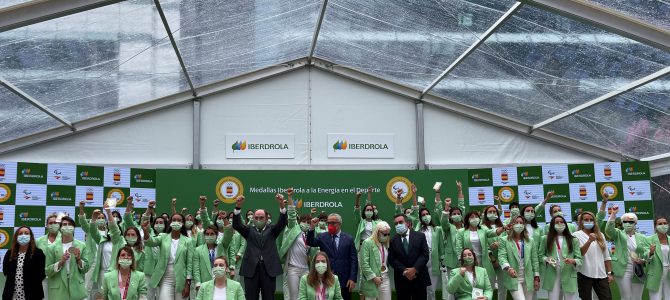 Iberdrola amplía el apoyo a las deportistas españolas desde Río 2016 hasta París 2024 Iberdrola amplía el apoyo a las deportistas españolas desde Río 2016 hasta París 2024